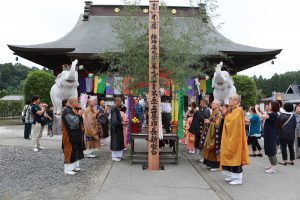 人形供養の長福寿寺－金運増大【吉ゾウくん・結愛ちゃん】